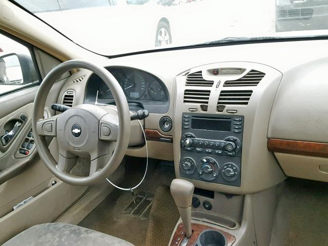 1G1ZT62845F205256 - 2005 CHEVROLET MALIBU MAX თაფლისფერი ფოტო 9