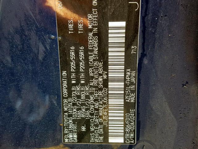 JTLZE4FE7EJ061032 - 2014 TOYOTA SCION XB 蓝色 照片 10