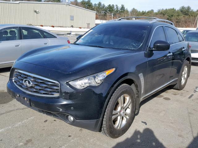 JN8AS1MW5BM732465 - 2011 INFINITI FX35 BLACK photo 2