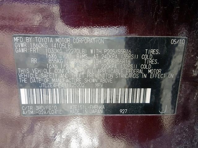 JTLZE4FE4B1125202 - 2011 TOYOTA SCION XB Бордовый фото 10