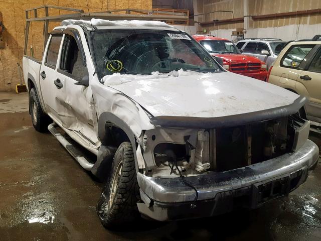 1GCDT138148215751 - 2004 CHEVROLET COLORADO WHITE photo 1