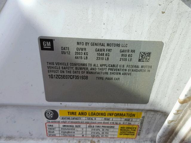 1G1ZC5E07CF351938 - 2012 CHEVROLET MALIBU 1LT თეთრი ფოტო 10