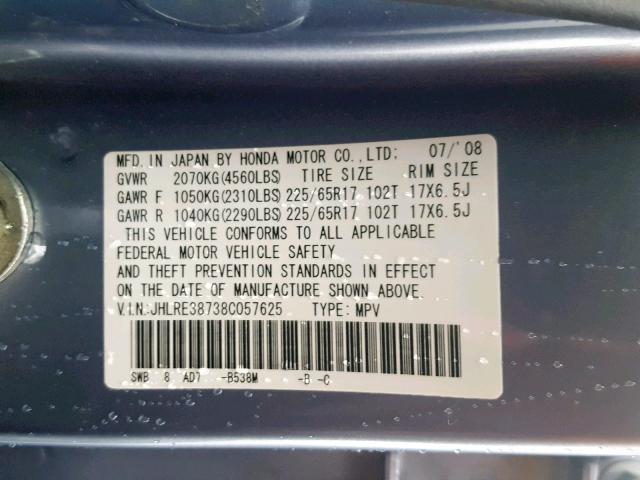 JHLRE38738C057625 - 2008 HONDA CR-V EXL BLUE photo 10