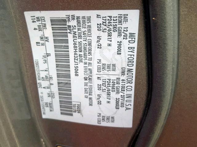 5LMEU68H43ZJ15068 - 2003 LINCOLN AVIATOR 灰色 照片 10