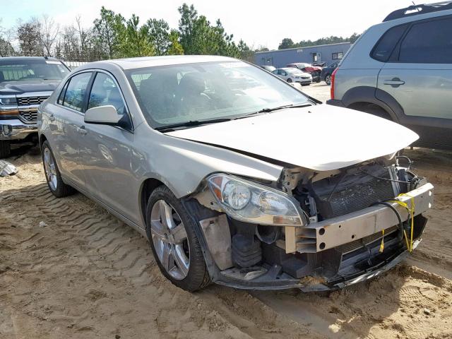 1G1ZD5E76BF168118 - 2011 CHEVROLET MALIBU 2LT GOLD photo 1