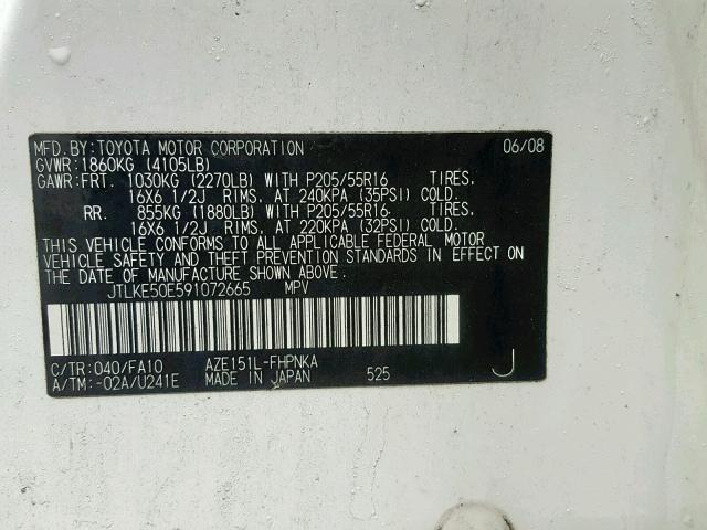 JTLKE50E591072665 - 2009 TOYOTA SCION XB WHITE photo 10