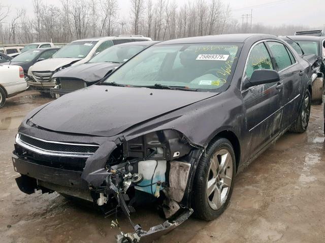1G1ZB5E00CF311767 - 2012 CHEVROLET MALIBU LS BLUE photo 2