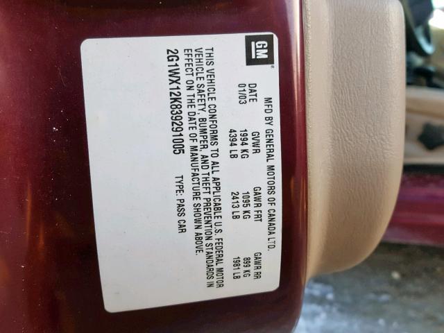 2G1WX12K839291005 - 2003 CHEVROLET MONTE CARL 红色 照片 10