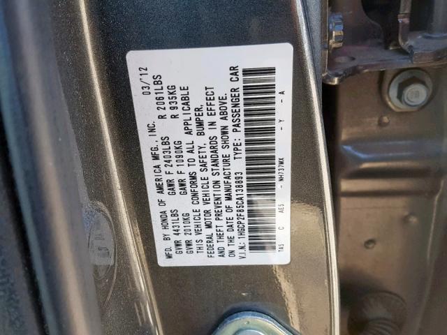 1HGCP2F85CA138893 - 2012 HONDA ACCORD EXL GRAY photo 10