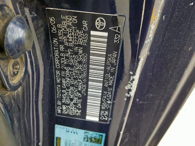 JTKDE167860067850 - 2006 TOYOTA SCION TC 蓝色 照片 10