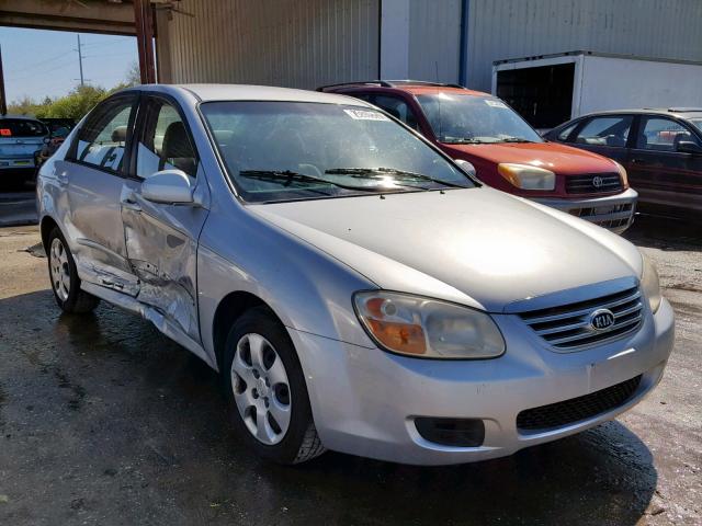 KNAFE121275433904 - 2007 KIA SPECTRA EX SILVER photo 1