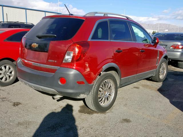 3GNAL2EK4ES665184 - 2014 CHEVROLET CAPTIVA LS 红色 照片 4