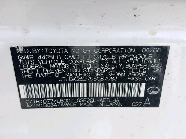 JTHBK262795087983 - 2009 LEXUS IS 250 WHITE photo 10