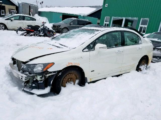 2HHFD5E75AH200092 - 2010 ACURA CSX TECHNO WHITE photo 2