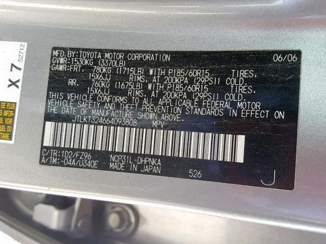 JTLKT324664093808 - 2006 TOYOTA SCION XB 灰色 照片 10