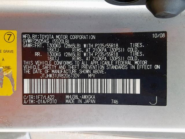 JTJHW31U982067309 - 2008 LEXUS RX 400H SILVER photo 10