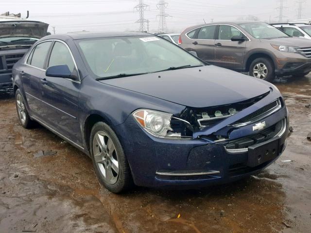 1G1ZC5EB1AF254507 - 2010 CHEVROLET MALIBU 1LT 蓝色 照片 1