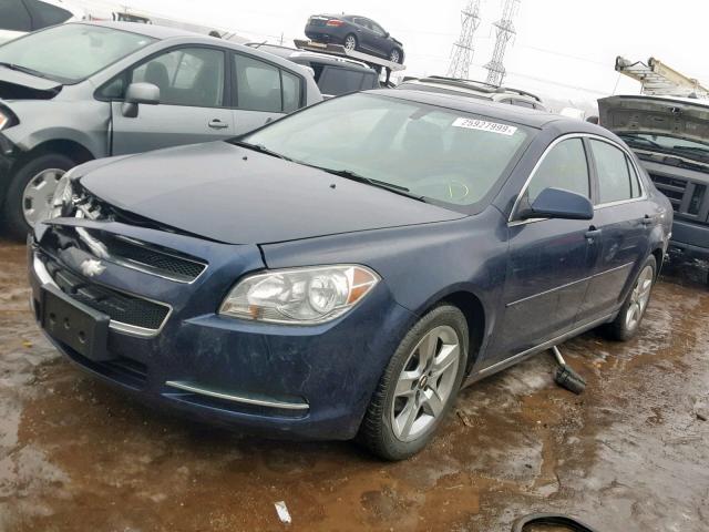 1G1ZC5EB1AF254507 - 2010 CHEVROLET MALIBU 1LT 蓝色 照片 2