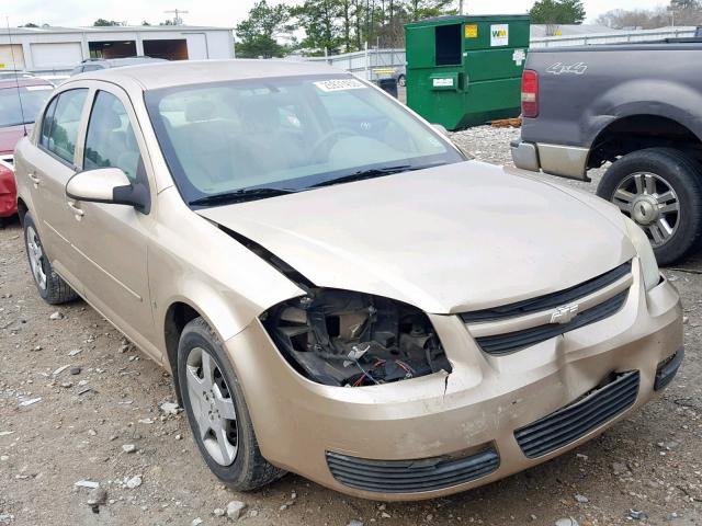 1G1AL55F677113242 - 2007 CHEVROLET COBALT LT GOLD photo 1