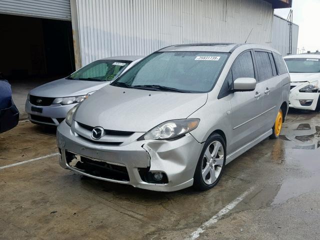 JM1CR29LX70133967 - 2007 MAZDA 5 SILVER photo 9