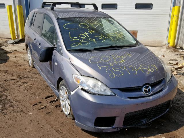 JM1CR193270137926 - 2007 MAZDA 5 GRAY photo 1