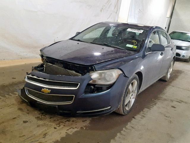 1G1ZD5E12BF350328 - 2011 CHEVROLET MALIBU 2LT BLUE photo 2