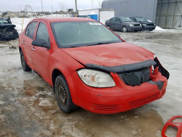 1G2AJ55F977209447 - 2007 PONTIAC G5 RED photo 1