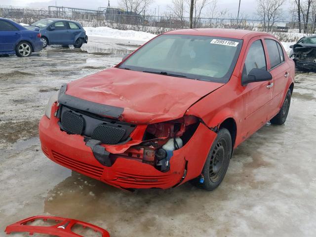 1G2AJ55F977209447 - 2007 PONTIAC G5 RED photo 2