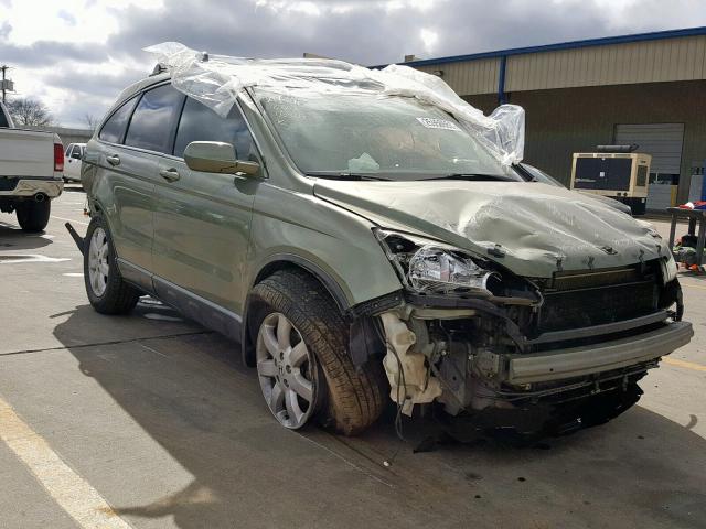 JHLRE38778C055568 - 2008 HONDA CR-V EXL GREEN photo 1