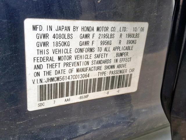 JHMCM56147C013064 - 2007 HONDA ACCORD VAL BLUE photo 10