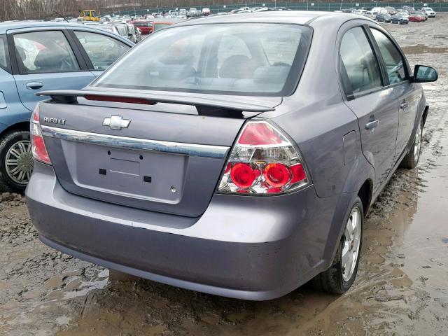 KL1TG56627B149761 - 2007 CHEVROLET AVEO LT GRAY photo 4