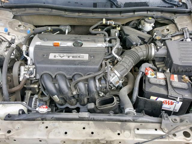 1HGCP26438A161559 - 2008 HONDA ACCORD LXP GOLD photo 7