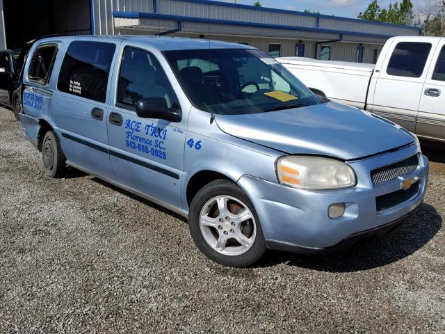 1GNDV23107D167522 - 2007 CHEVROLET UPLANDER L 蓝色 照片 1