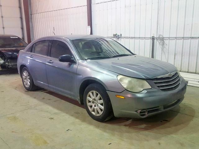 1C3LC46RX8N271216 - 2008 CHRYSLER SEBRING LX GRAY photo 1