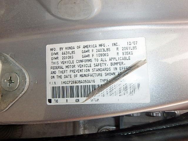 1HGCP26838A050416 - 2008 HONDA ACCORD EXL SILVER photo 10