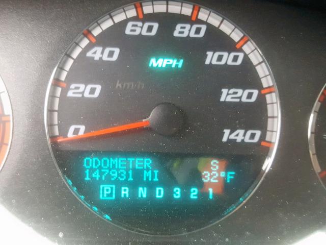 2G1WD58CX89275668 - 2008 CHEVROLET IMPALA SUP თეთრი ფოტო 8