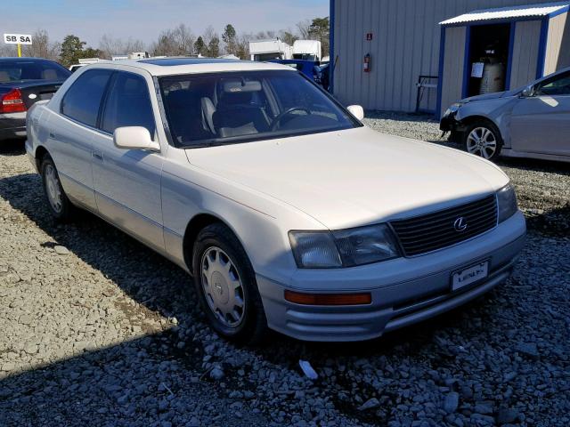 JT8BH22F8T0056236 - 1996 LEXUS LS 400 WHITE photo 1