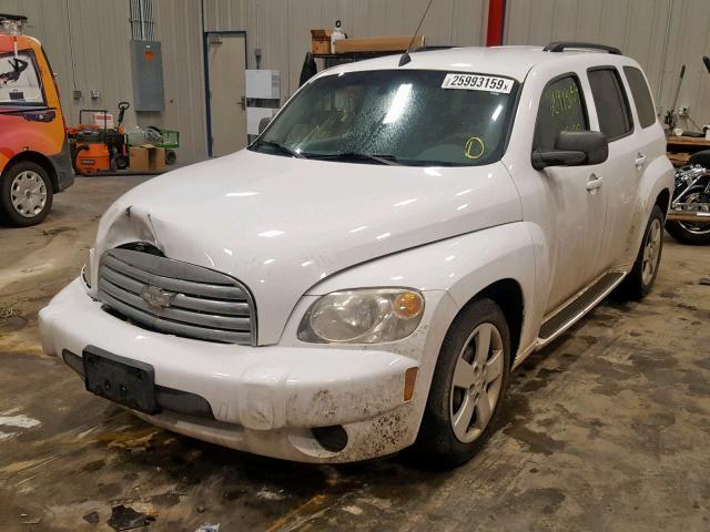 3GNBAAFW5BS506823 - 2011 CHEVROLET HHR LS WHITE photo 2