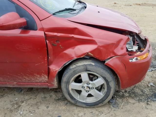 KL1TD52675B313209 - 2005 CHEVROLET AVEO BASE 勃艮第红 照片 9