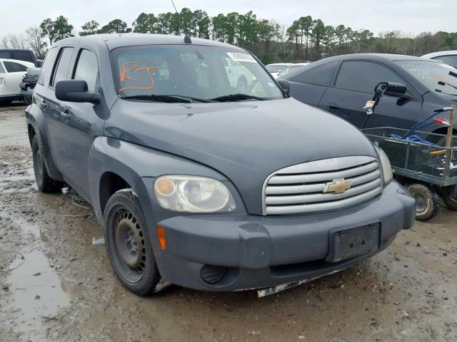 3GNDA13D88S549816 - 2008 CHEVROLET HHR LS GRAY photo 1