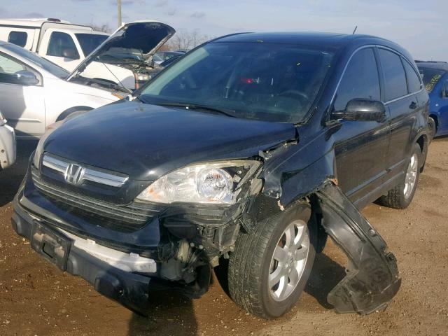 JHLRE48798C031150 - 2008 HONDA CR-V EXL BLACK photo 2