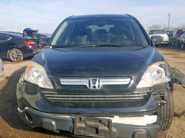 JHLRE48798C031150 - 2008 HONDA CR-V EXL BLACK photo 9