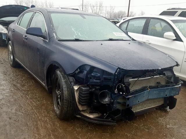 1G1ZC5EB7AF113280 - 2010 CHEVROLET MALIBU 1LT ლურჯი ფოტო 1