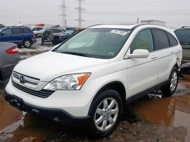 5J6RE48789L054122 - 2009 HONDA CR-V EXL WHITE photo 2