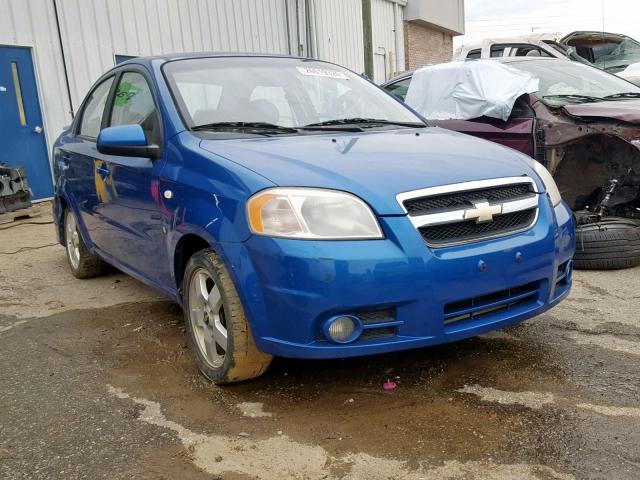 KL1TG56667B126175 - 2007 CHEVROLET AVEO LT BLUE photo 1