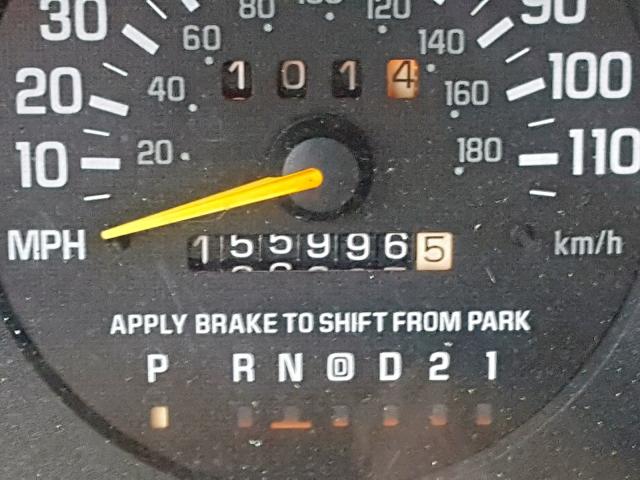 2G1WL52M7W9299511 - 1998 CHEVROLET LUMINA BAS თეთრი ფოტო 8