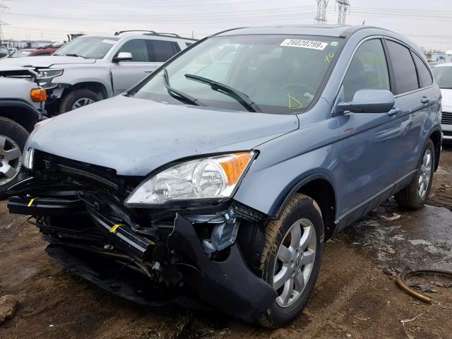 5J6RE48718L028475 - 2008 HONDA CR-V EXL BLUE photo 2