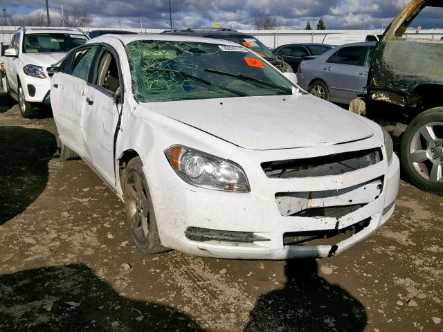 1G1ZC5E03CF192285 - 2012 CHEVROLET MALIBU 1LT თეთრი ფოტო 1