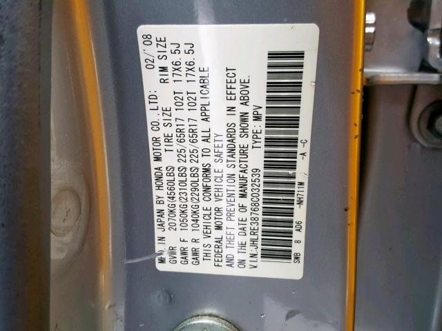 JHLRE38768C032539 - 2008 HONDA CR-V EXL GRAY photo 10