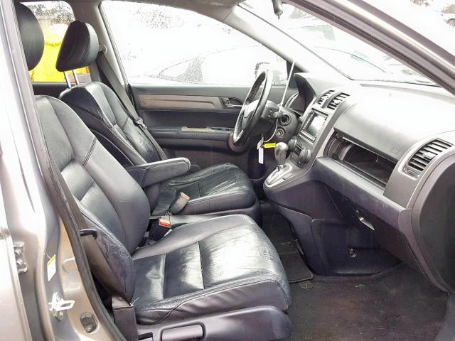 JHLRE38768C032539 - 2008 HONDA CR-V EXL GRAY photo 5